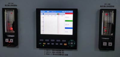 无纸记录仪 MT-5000